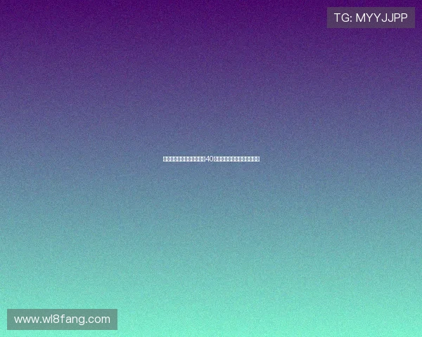 利物浦官方悼念海瑟尔惨案40周年坚定铭记历史与勇敢精神