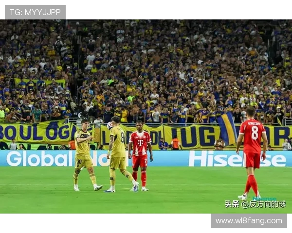 拜仁与博卡的对决吸引63587名球迷到场 成为本届世俱杯首场满座赛事